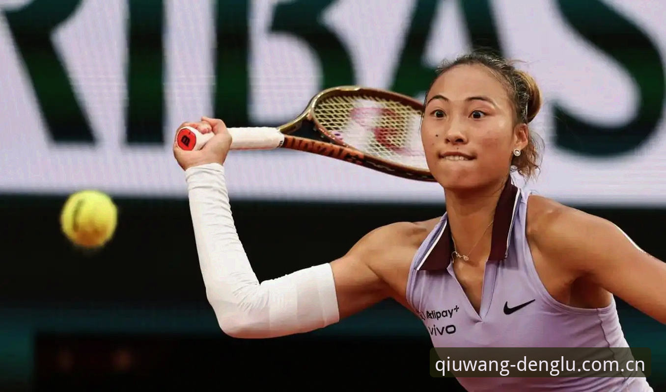 3个关键看点：2026法网女单抽签揭晓，中国金花郑钦文面临430分保分压力